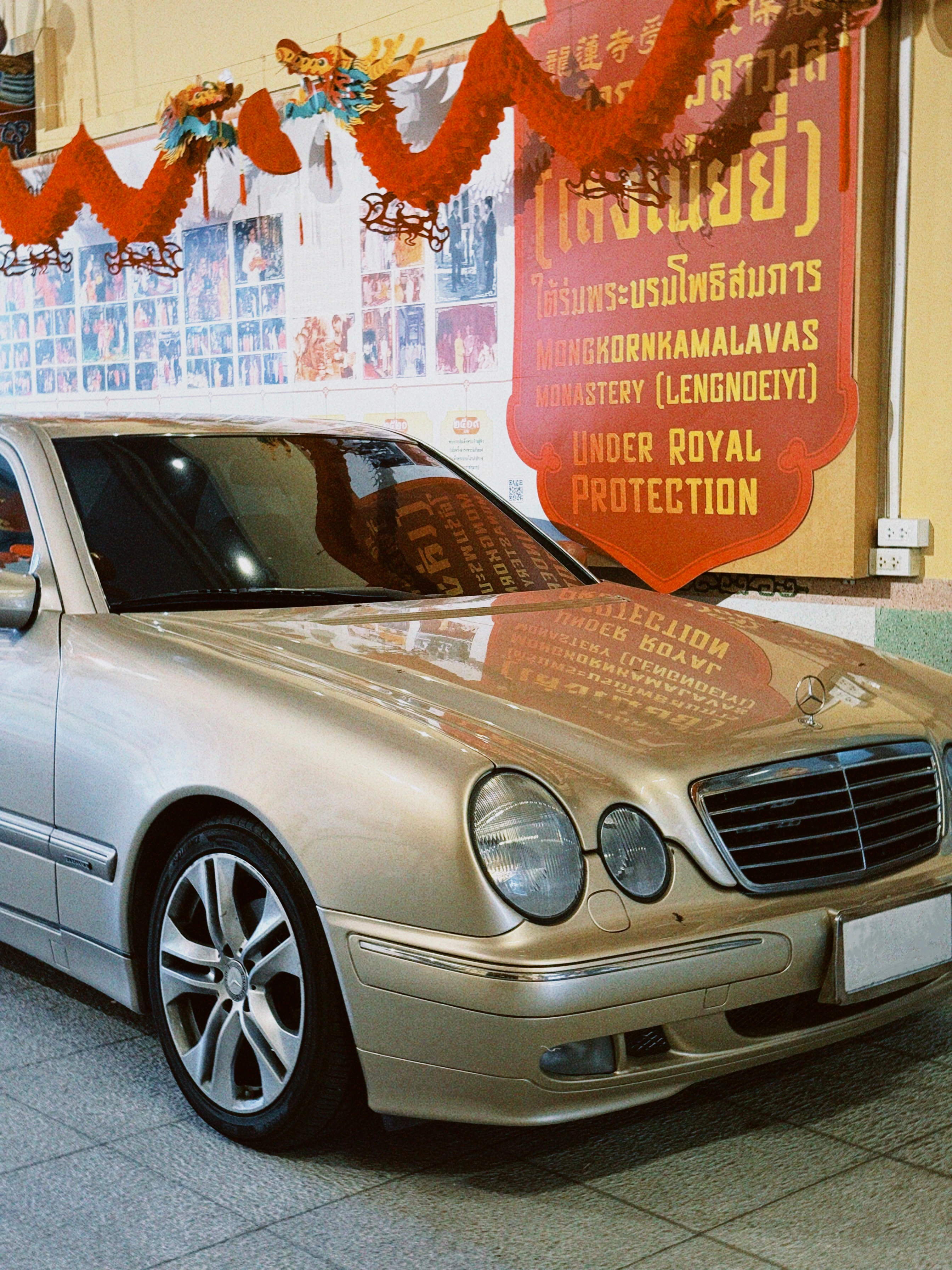 Mercedes E-Class