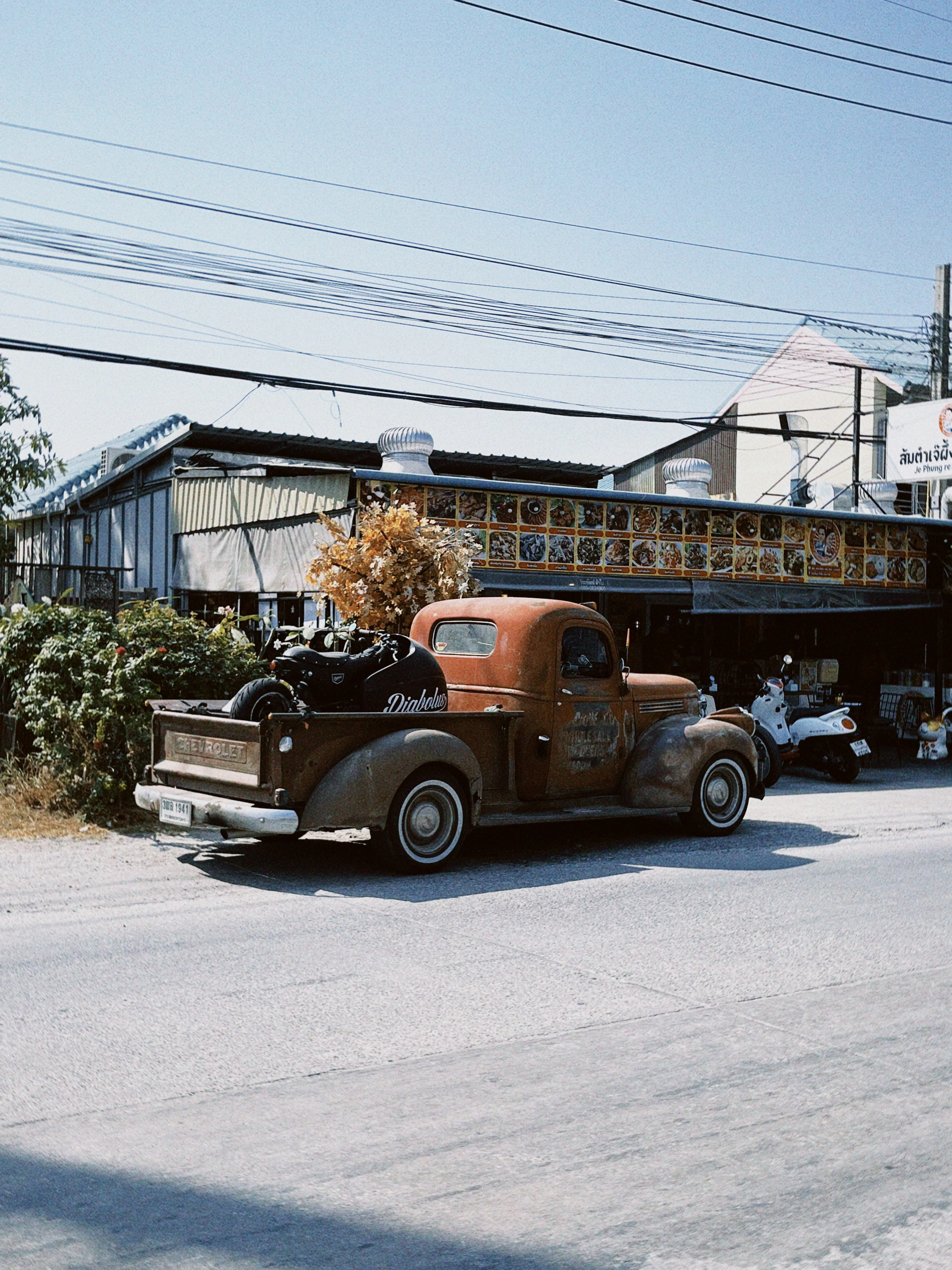 Rat Truck